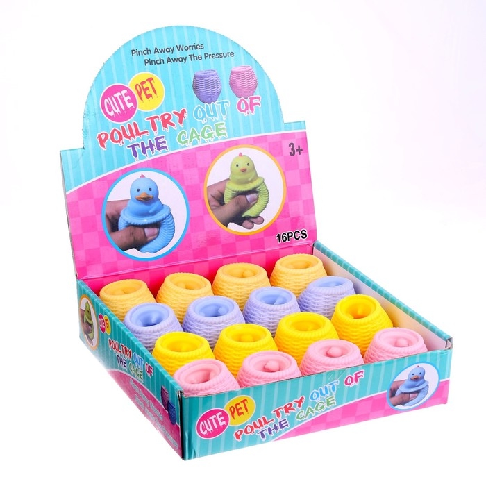 Мялка &laquo;Цыплёнок&raquo;, цвета МИКС