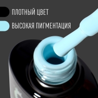 Гель лак для ногтей, «CLASSIC COLORS», 3-х фазный, 8мл, LED/UV, цвет аквамариновый (56) Гель лак для ногтей, «CLASSIC COLORS», 3-х фазный, 8мл, LED/UV, цвет аквамариновый (56)