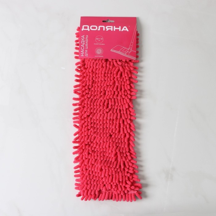 Насадка для плоской швабры Доляна, микрофибра букли, 43&times;13 см, цвет красный