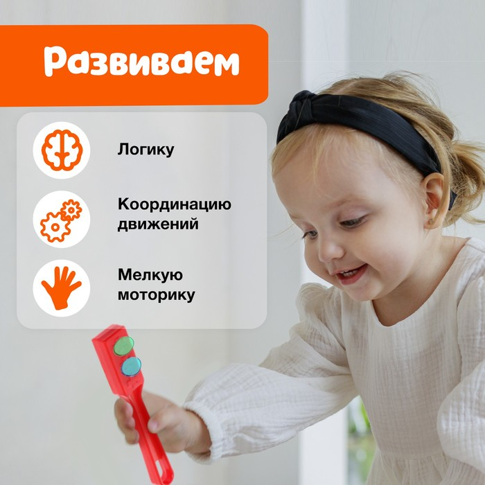 Развивающий набор &laquo;Свойства магнита&raquo;, магнитный жезл, фишки, пинцет, карточки