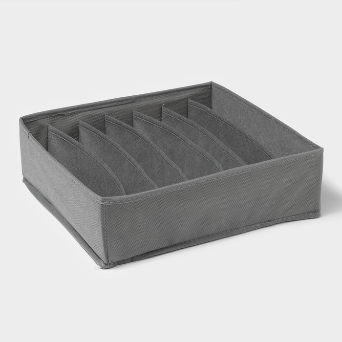 Органайзер для хранения белья &laquo;Смарт&raquo;, 7 ячеек, 32&times;32&times;10 см, цвет серый