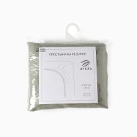 Простыня на резинке 220ТС Этель 180*200+30 см, цв.олива, сатин, 100% хлопок Простыня на резинке 220ТС Этель 180*200+30 см, цв.олива, сатин, 100% хлопок