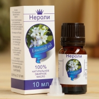 Эфирное масло "Нероли", флакон-капельница, аннотация, 10 мл Эфирное масло "Нероли", флакон-капельница, аннотация, 10 мл