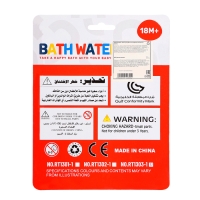 Брызгалка для ванны &laquo;Зайка&raquo;, цвета МИКС