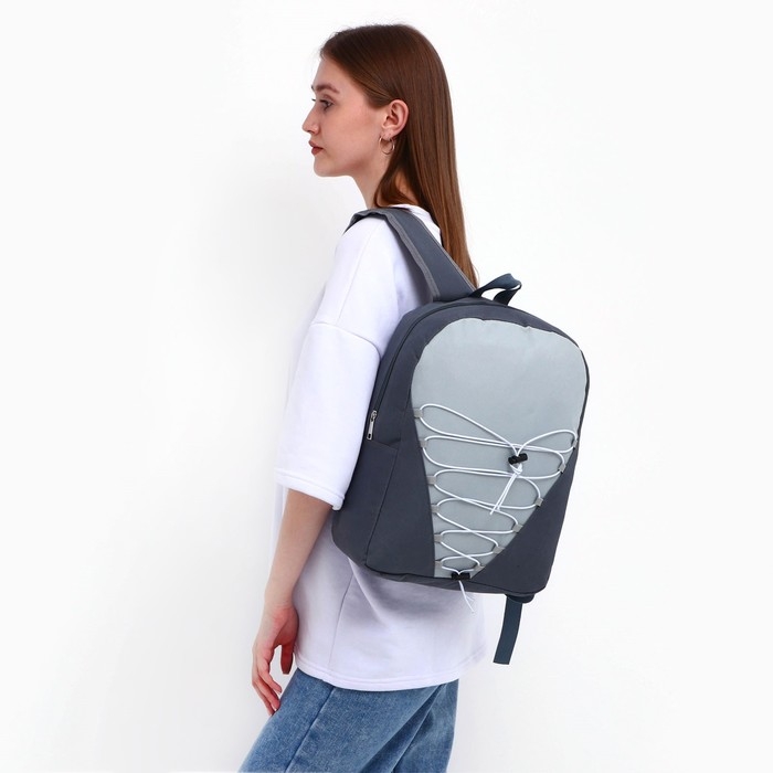 Рюкзак школьный текстильный со шнуровкой, 38х29х11 см, серый