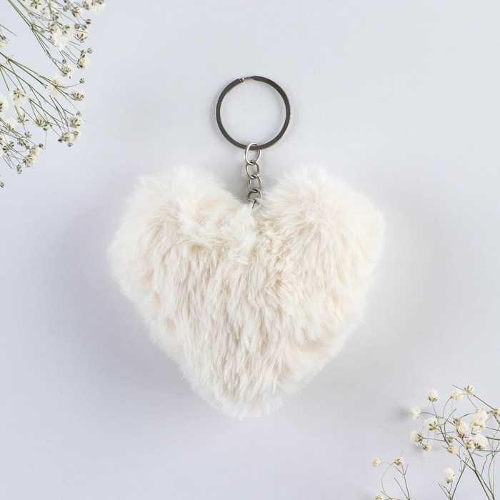 Брелок для ключей пушистик, детский, сердечко «Ты моя радость», 9 х 10 см Брелок для ключей пушистик, детский, сердечко «Ты моя радость», 9 х 10 см