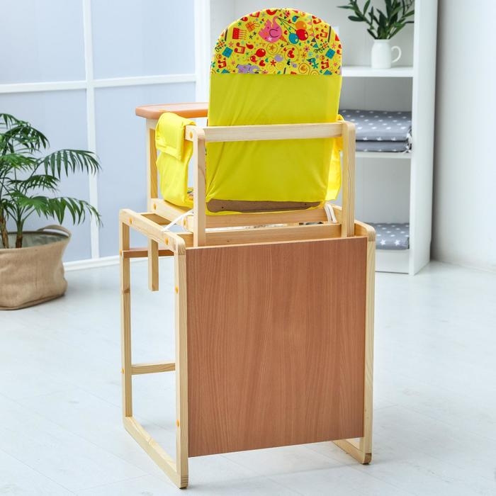 Стульчик для кормления «Алекс», трансформер, цвет бежевый, рисунок МИКС Стульчик для кормления «Алекс», трансформер, цвет бежевый, рисунок МИКС