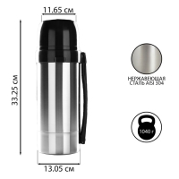 Термос "Амет. Пикник" 1с969, 1.5 л, 24 ч, 56 &deg;С