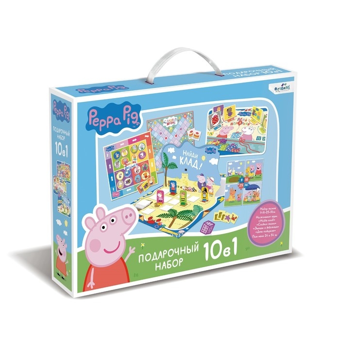Подарочный набор 10в1 «Свинка Пеппа» Подарочный набор 10в1 «Свинка Пеппа»