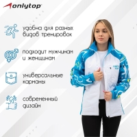 Куртка утеплённая ONLYTOP, pastel, р. 52