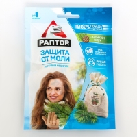 Мешочек от моли Раптор, средство с запахом кедра, 1 шт Мешочек от моли Раптор, средство с запахом кедра, 1 шт