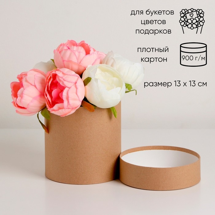 Шляпная коробка крафт, 13 х 13 см