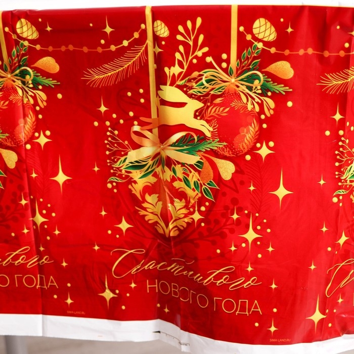 Новогодняя скатерть одноразовая &laquo;Счастливого нового года&raquo;, 137х180 см