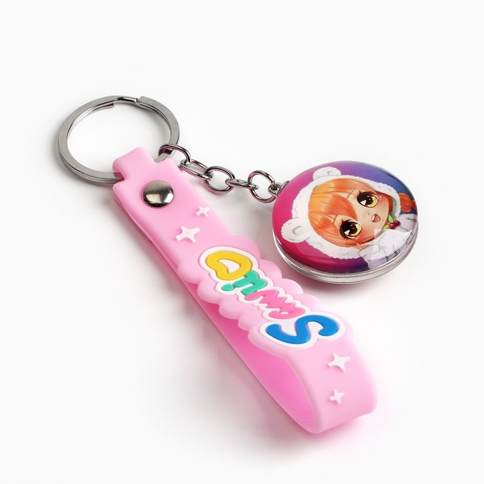 Брелок для ключей детский аниме «Девочка-медвежонок», 3.5 х 14 см Брелок для ключей детский аниме «Девочка-медвежонок», 3.5 х 14 см