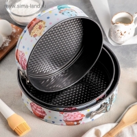 Набор форм для выпечки Доляна &laquo;Десерт. Круг&raquo;, 3 шт: d=24/26/28 см, съёмное дно, антипригарное покрытие