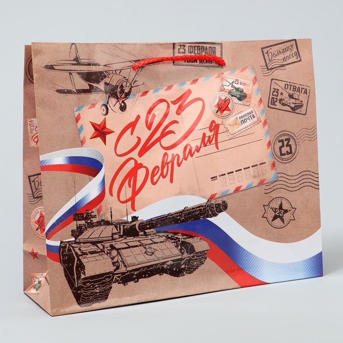 Пакет подарочный ламинированный, упаковка, &laquo;Танки&raquo;, ML 25 х 21 х 8 см