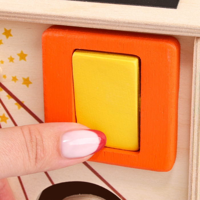 Бизидом «Парк» без света Бизидом «Парк» без света