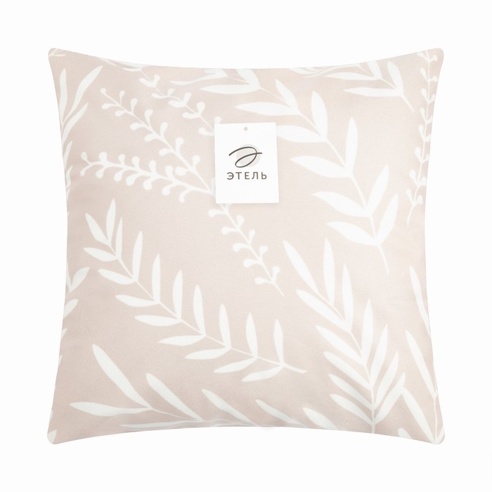 Наволочка декоративная Этель &laquo;Веточки&raquo; 40х40 см, 100% п/э