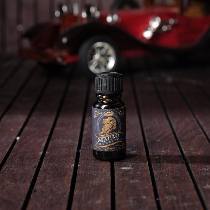 Масло для усов и бороды &laquo;№1&raquo;, 10 мл