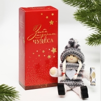 Ёлочная игрушка новогодняя новогодняя &laquo;Новый год: Снежных радостей&raquo;, 14 см х 7 см х 3 см