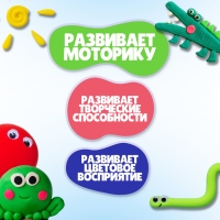 Лёгкий пластилин Crazy Clay, набор Neon (mini) &laquo;Тутти-фрутти&raquo;