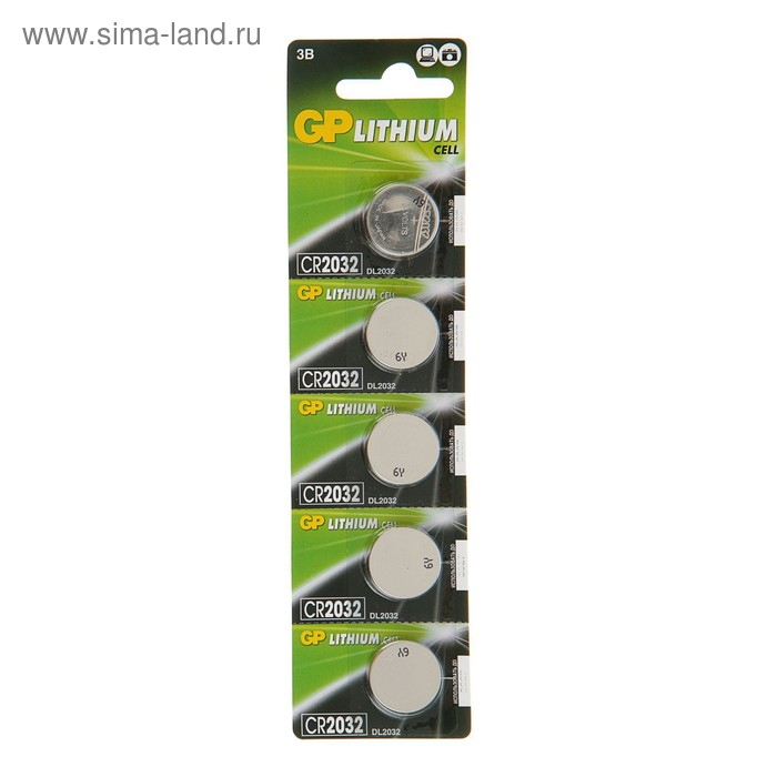 Батарейка литиевая GP, CR2032-5BL, 3В, блистер, 5 шт. Батарейка литиевая GP, CR2032-5BL, 3В, блистер, 5 шт.