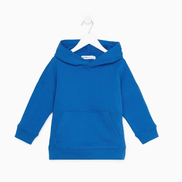 Худи для мальчика KAFTAN "Basic line", размер 28 (86-92), цвет синий