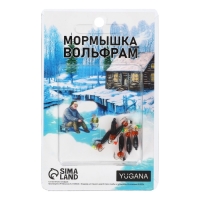 Мормышка Чёртик чёрный, красный глаз + бисер, вес 0.9 г Мормышка Чёртик чёрный, красный глаз + бисер, вес 0.9 г