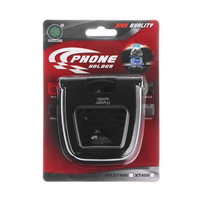 Подстаканник в автомобиль, складной, черный Подстаканник в автомобиль, складной, черный