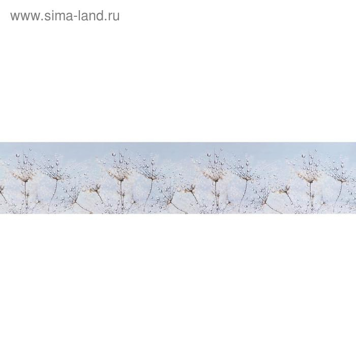 Кухонный фартук ПВХ "Утренняя Роса", 3000x600мм