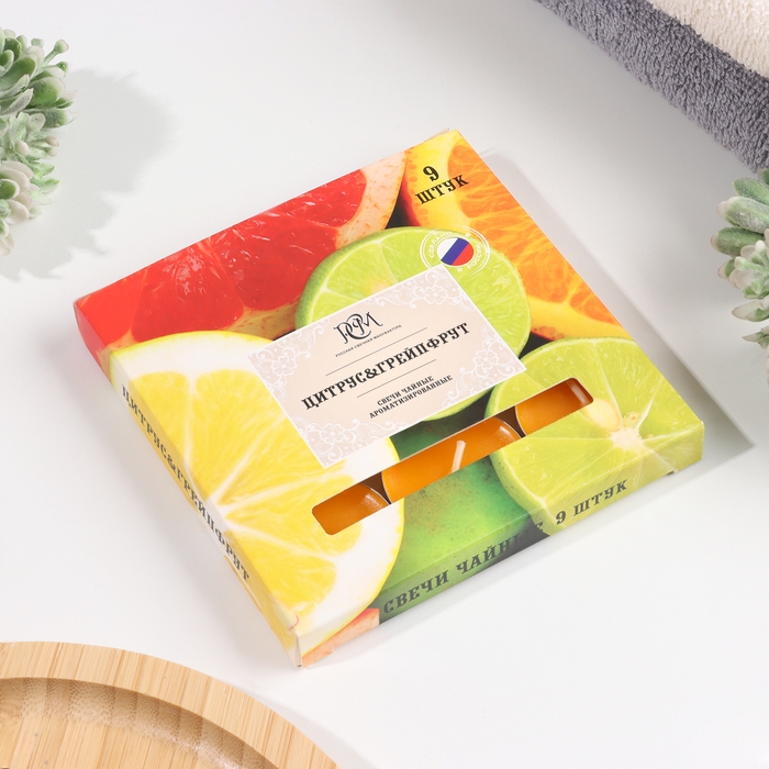 Набор чайных свечей ароматических Набор чайных свечей ароматических "Цитрус и грейпфрут", 9 штук