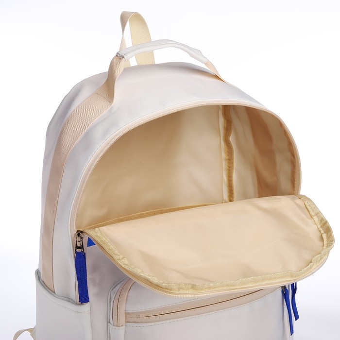 Рюкзак школьный из текстиля на молнии, 5 карманов, цвет белый Рюкзак школьный из текстиля на молнии, 5 карманов, цвет белый