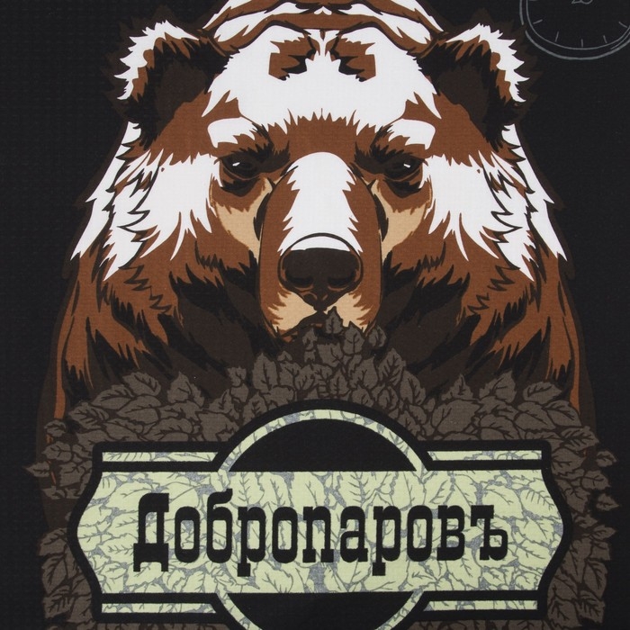 Полотенце Полотенце "Люблю баню" 60х146 см, 100% хлопок 160гр/м2