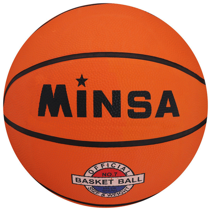 Мяч баскетбольный MINSA, клееный, 8 панелей, р. 7, резина, резиновая камера Мяч баскетбольный MINSA, клееный, 8 панелей, р. 7, резина, резиновая камера