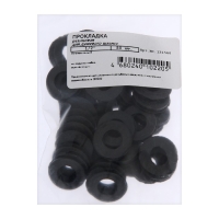 Прокладка резиновая Masterprof ИС.131560, 1/2", для душевого шланга, 50 шт. Прокладка резиновая Masterprof ИС.131560, 1/2", для душевого шланга, 50 шт.