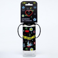 Бутылочка для кормления Baby Rock, классическое горло, от 0 мес, 250 мл., цилиндр, с ручками Бутылочка для кормления Baby Rock, классическое горло, от 0 мес, 250 мл., цилиндр, с ручками