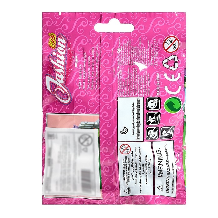 Конструктор Девчонки &laquo;Мини-качели&raquo;, 33 детали