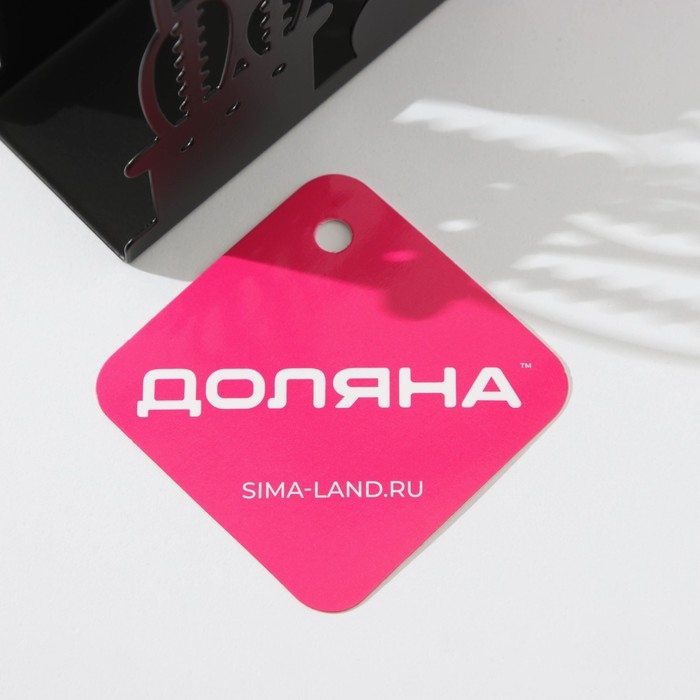 Салфетница Доляна &laquo;Кактусы&raquo;, 15&times;4&times;10,3 см, цвет чёрный