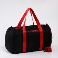 Сумка спортивная &laquo;PRESIDENT&raquo;, 47 x 28 x 24 см, цвет черный