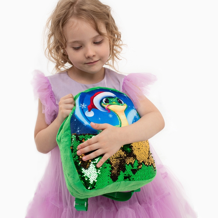 Новый год! Рюкзак детский новогодний &laquo;Змейка&raquo; с пайетками, 23х28 см, цвет зелёный