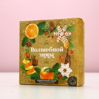 Набор бомбочки для ванны ЧИСТОЕ СЧАСТЬЕ «Волшебной зимы», 9х40 г, Новый Год Набор бомбочки для ванны ЧИСТОЕ СЧАСТЬЕ «Волшебной зимы», 9х40 г, Новый Год