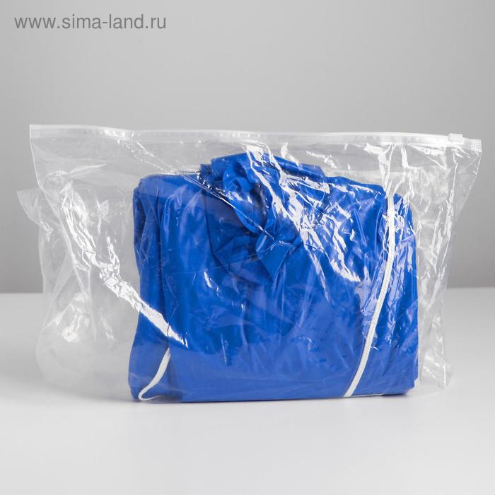 Шар воздушный 2 м, цвет синий