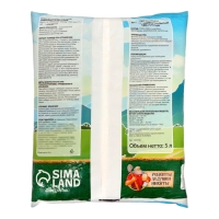 Грунт Цветочный "Рецепты Дедушки Никиты" 5 л. Грунт Цветочный "Рецепты Дедушки Никиты" 5 л.