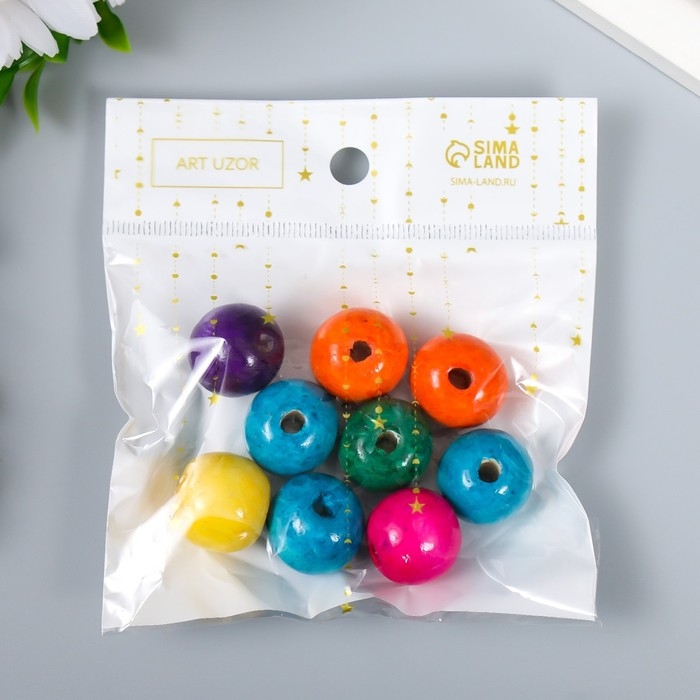 Бусины для творчества дерево "Разноцветные" набор 20 гр 2х2х2 см