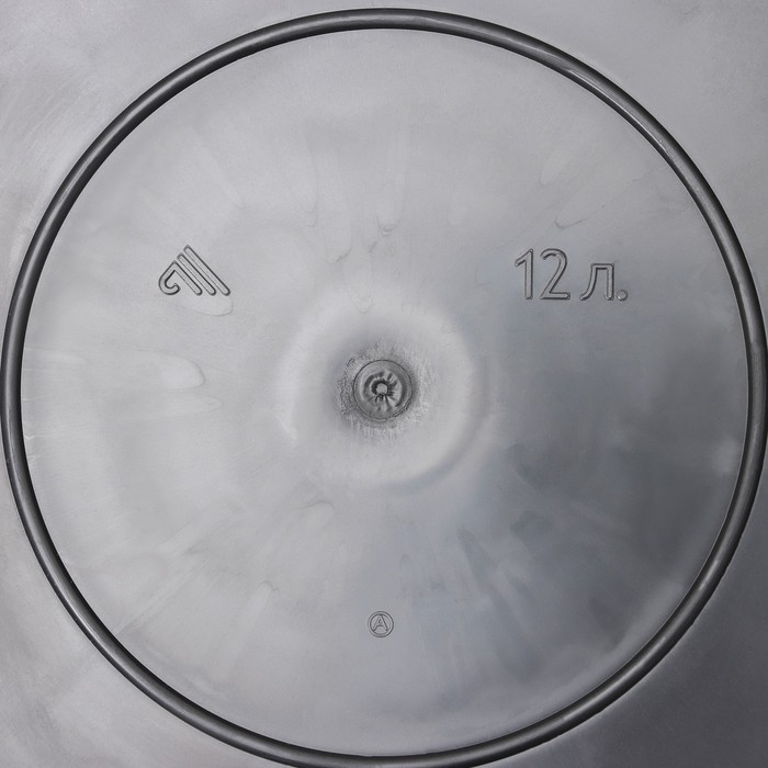 Таз круглый хозяйственный «Эконом», 12 л, цвет МИКС Таз круглый хозяйственный «Эконом», 12 л, цвет МИКС