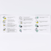 Набор для создания украшений из эпоксидной смолы &laquo;Будь в тренде&raquo;