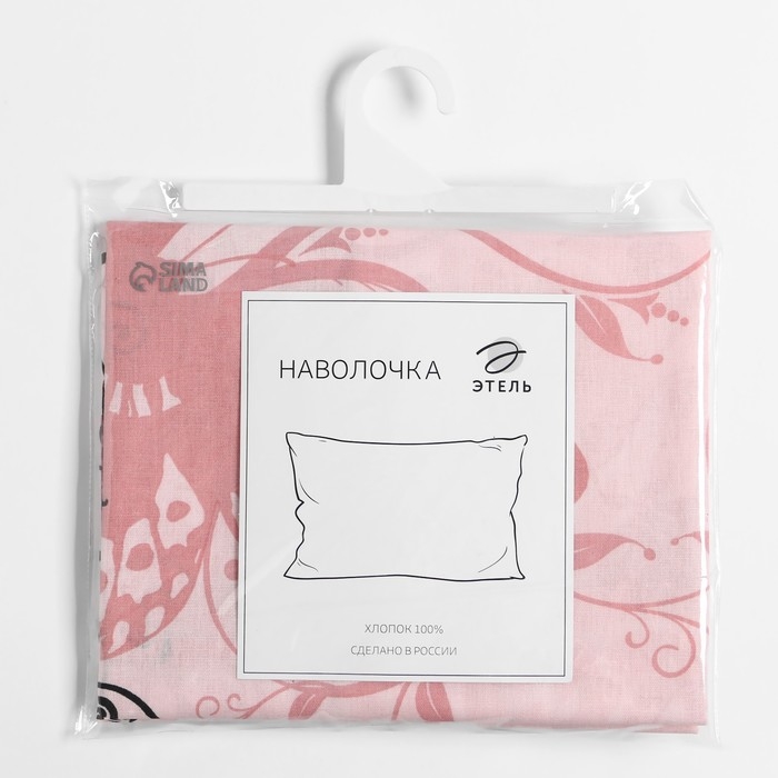 Наволочка Этель &laquo;Ализе&raquo; 50х70 &plusmn; 3 см