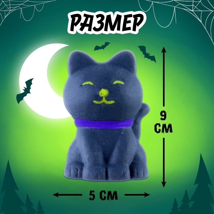 Игрушка-сюрприз &laquo;Мяк-жмяк&raquo;, магический котик с наклейками, МИКС