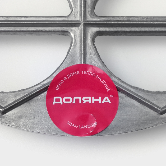 Варенница, ячейка 7,5&times;4 см, алюминий