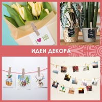 Прищепки декоративные "Классика" (набор 20 штук) 3,5 см, дерево Прищепки декоративные "Классика" (набор 20 штук) 3,5 см, дерево